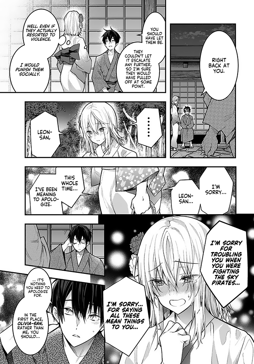 Otome Game Sekai wa Mob ni Kibishii Sekai desu 25
