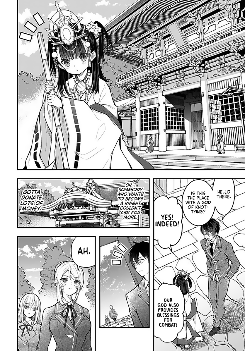 Otome Game Sekai wa Mob ni Kibishii Sekai desu 30