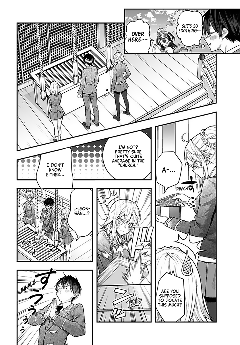 Otome Game Sekai wa Mob ni Kibishii Sekai desu 32