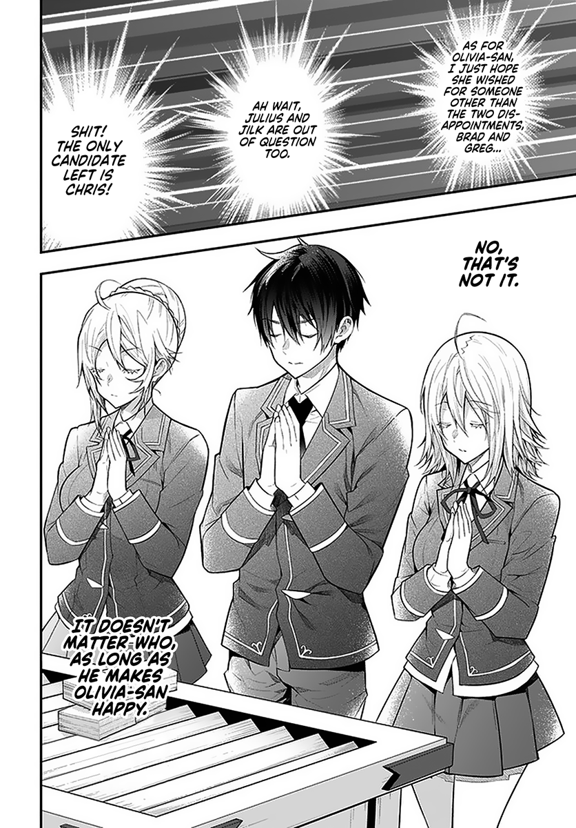 Otome Game Sekai wa Mob ni Kibishii Sekai desu 34