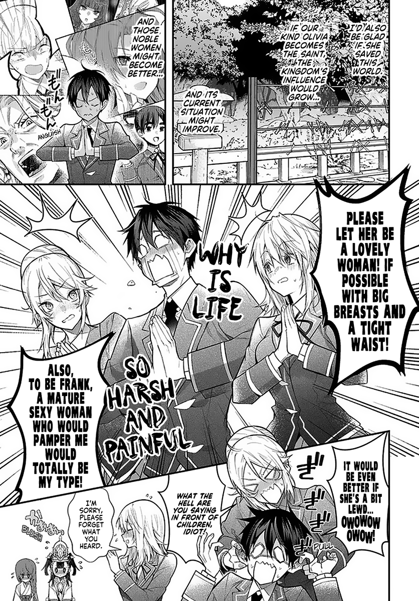Otome Game Sekai wa Mob ni Kibishii Sekai desu 35