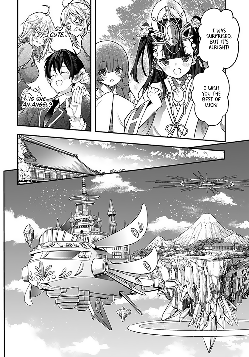 Otome Game Sekai wa Mob ni Kibishii Sekai desu 36