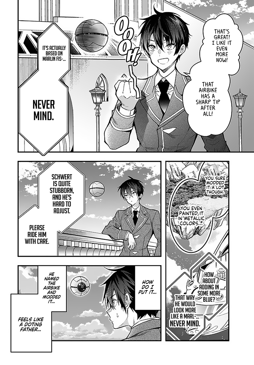 Otome Game Sekai wa Mob ni Kibishii Sekai desu 40