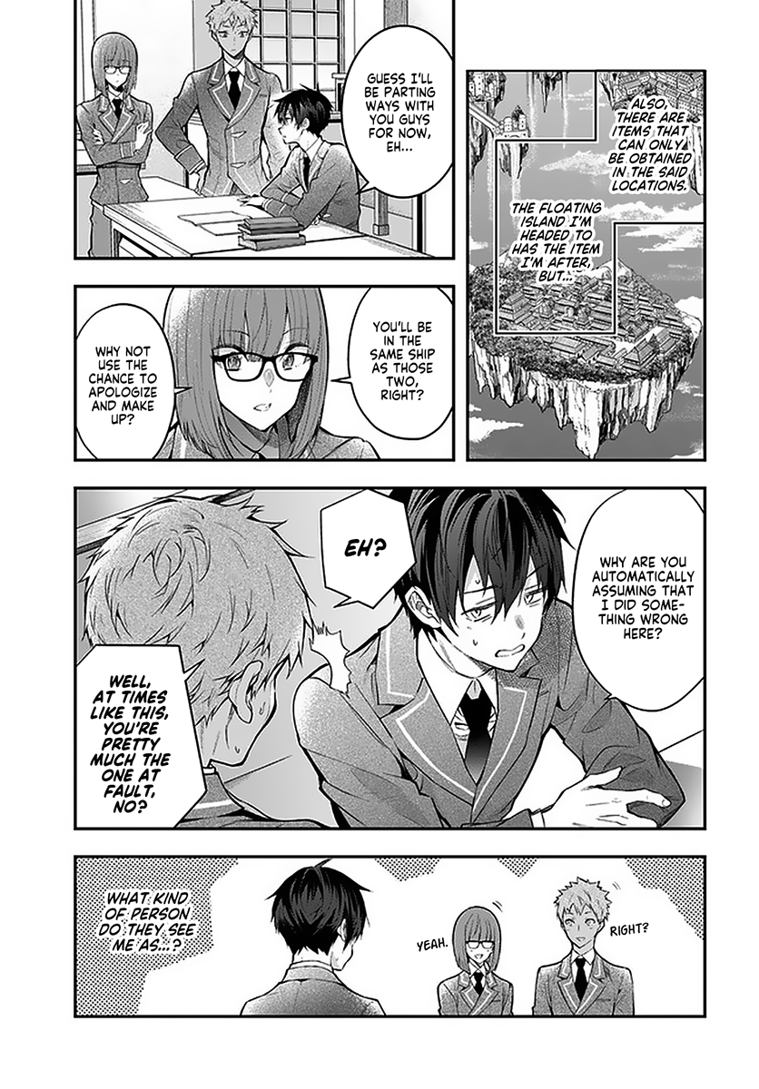 Otome Game Sekai wa Mob ni Kibishii Sekai desu 5