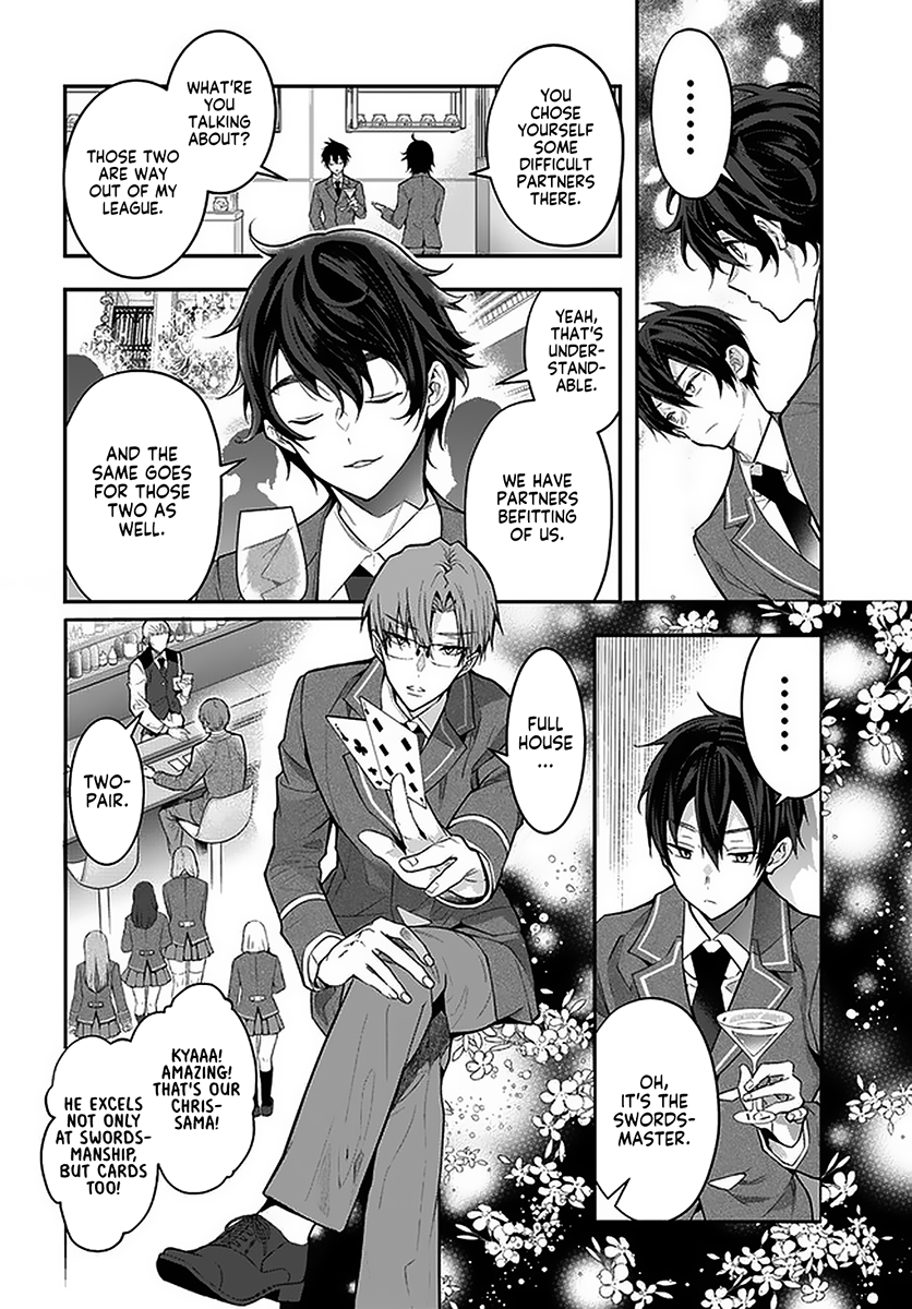 Otome Game Sekai wa Mob ni Kibishii Sekai desu 8