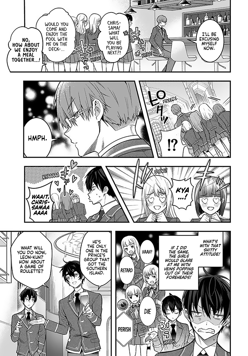 Otome Game Sekai wa Mob ni Kibishii Sekai desu 9