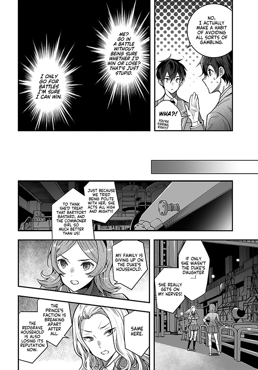 Otome Game Sekai wa Mob ni Kibishii Sekai desu 10