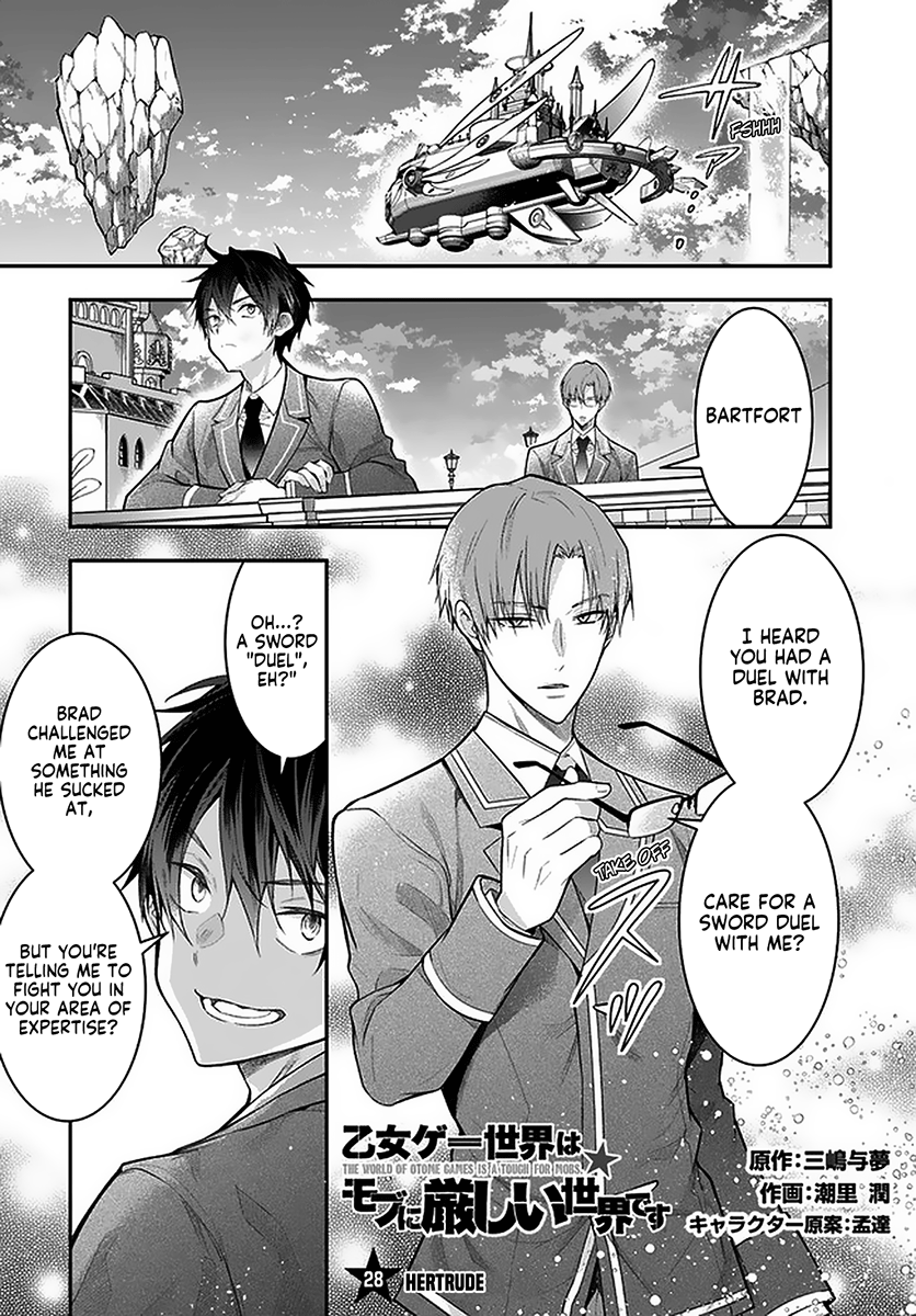 Otome Game Sekai wa Mob ni Kibishii Sekai desu 1