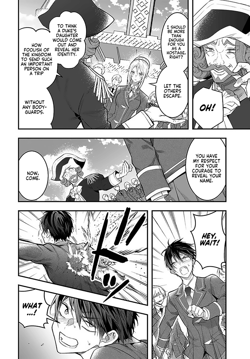 Otome Game Sekai wa Mob ni Kibishii Sekai desu 21