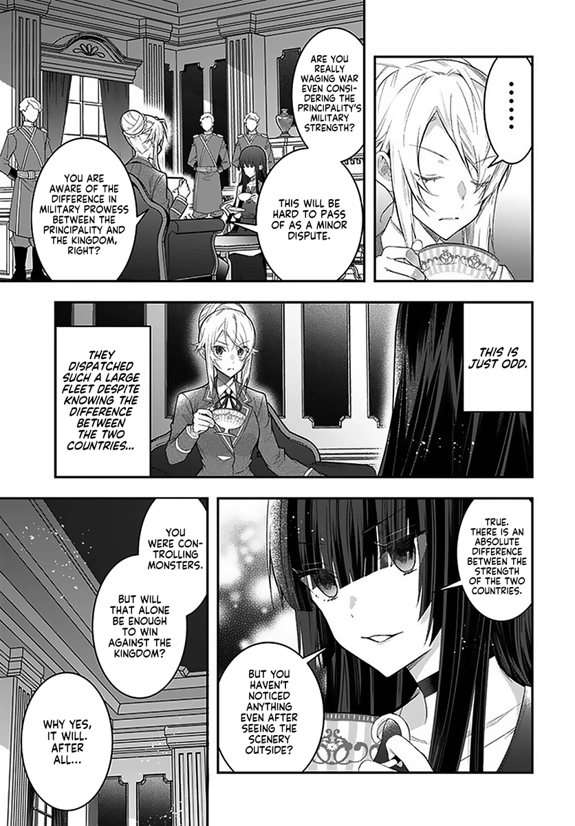 Otome Game Sekai wa Mob ni Kibishii Sekai desu 28