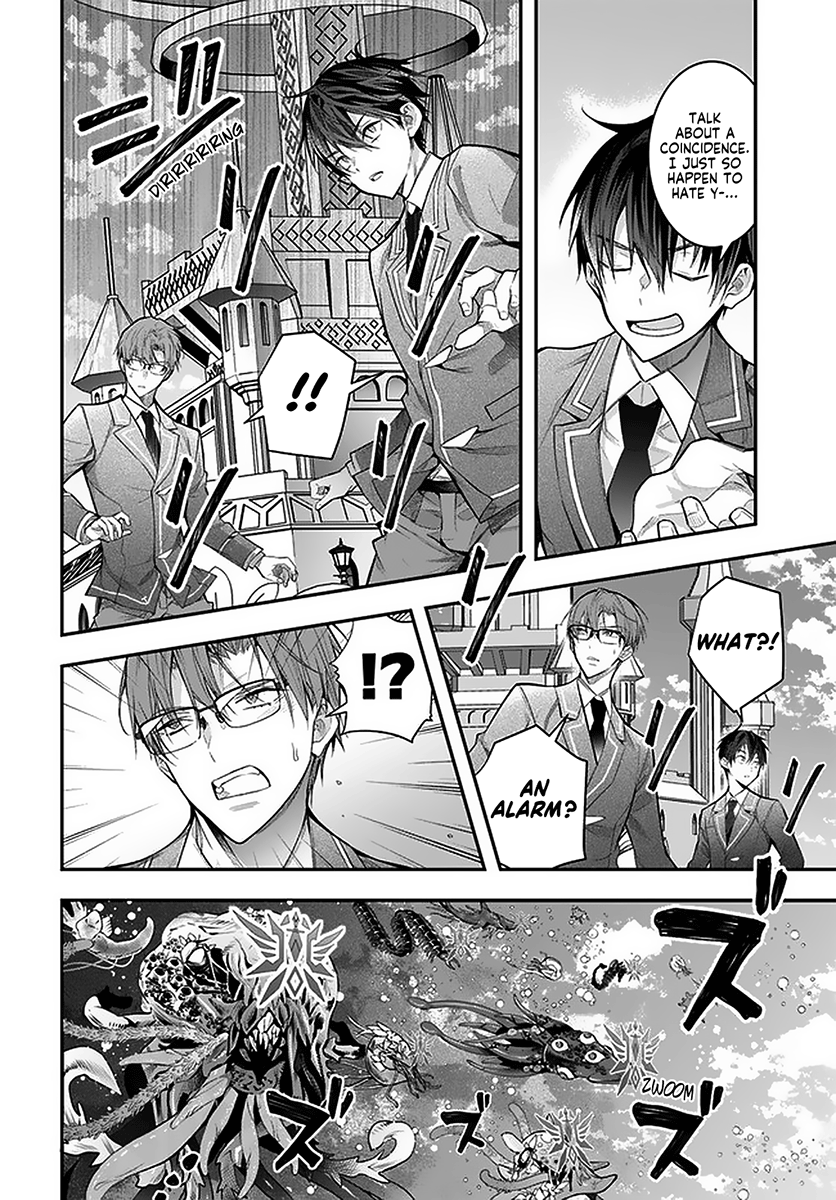 Otome Game Sekai wa Mob ni Kibishii Sekai desu 4