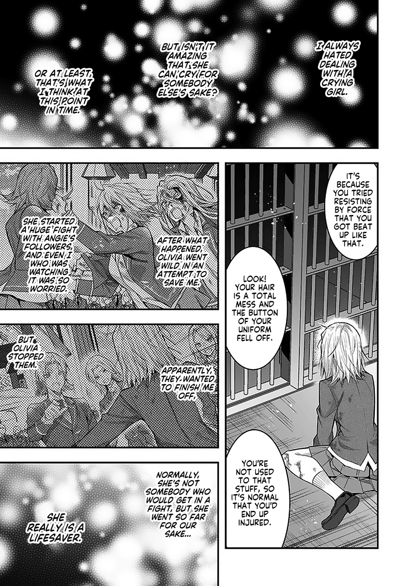 Otome Game Sekai wa Mob ni Kibishii Sekai desu 32