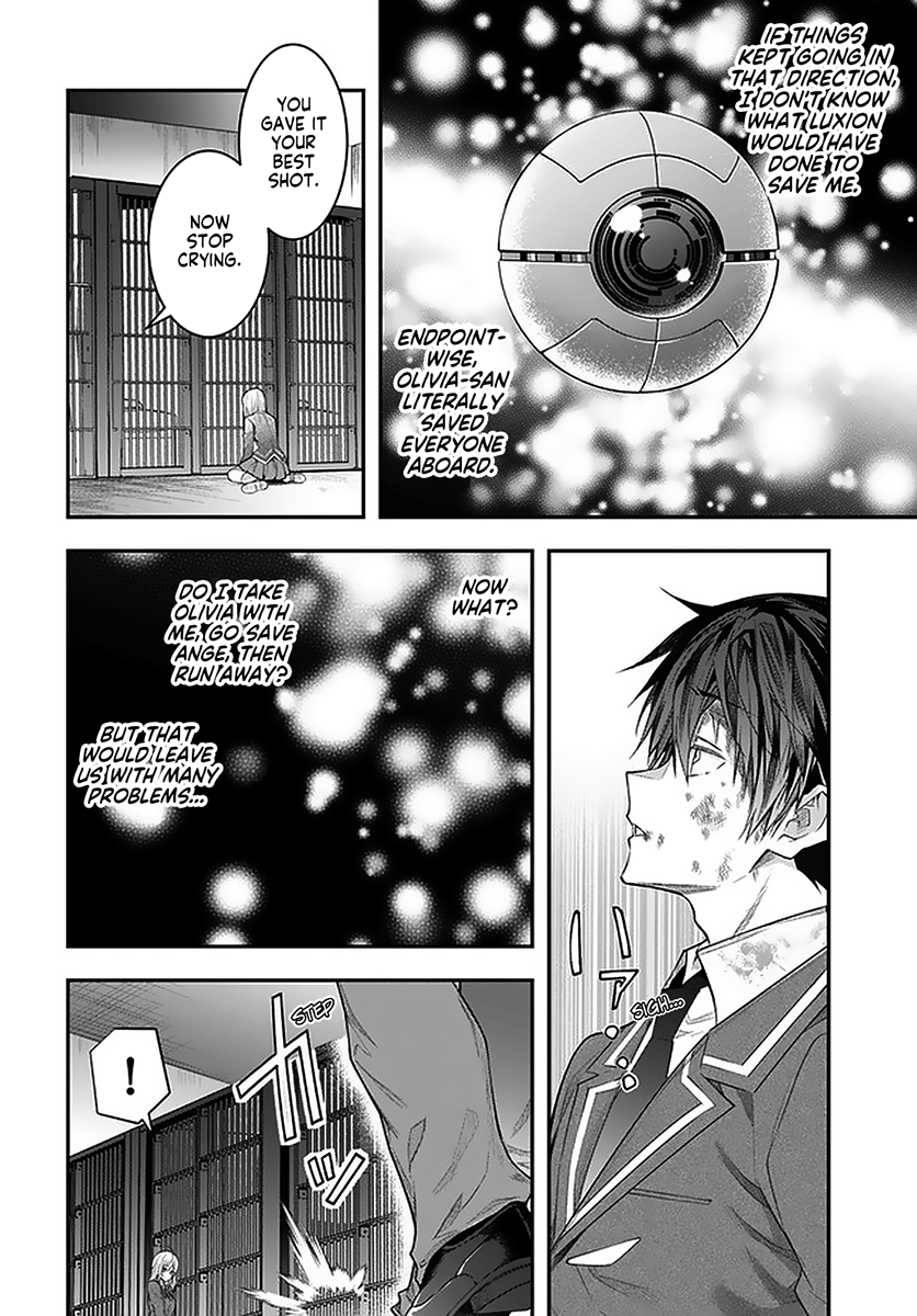 Otome Game Sekai wa Mob ni Kibishii Sekai desu 33