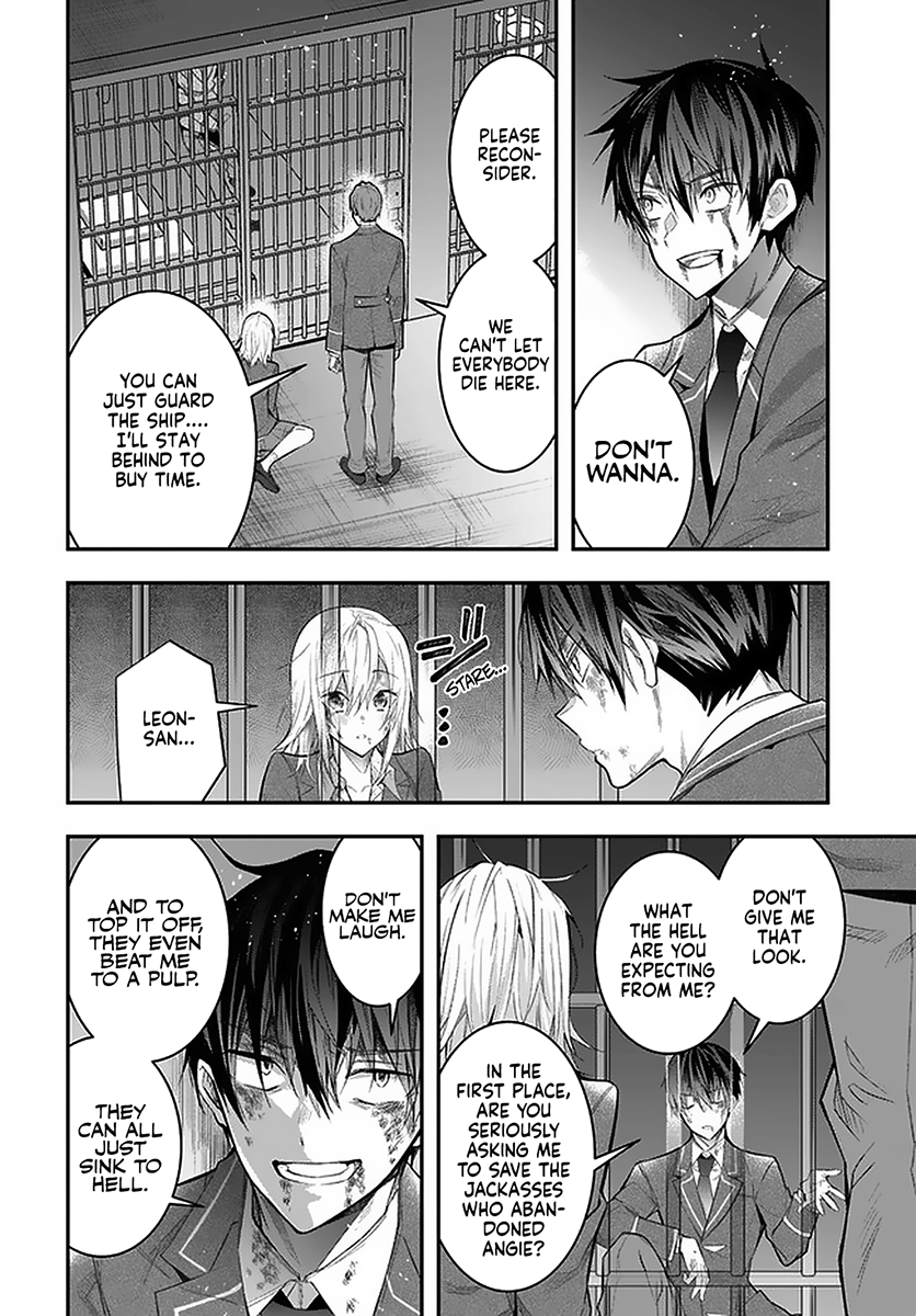 Otome Game Sekai wa Mob ni Kibishii Sekai desu 35