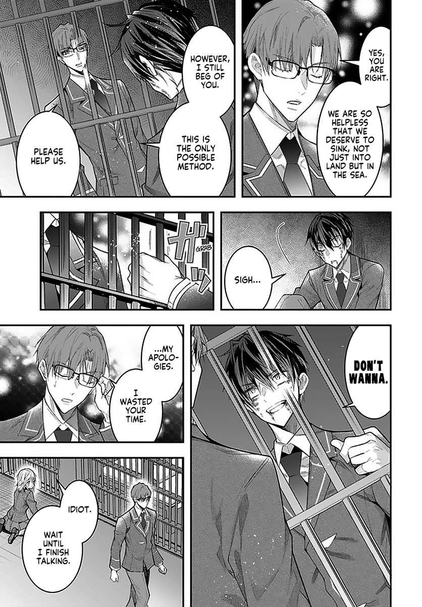 Otome Game Sekai wa Mob ni Kibishii Sekai desu 36