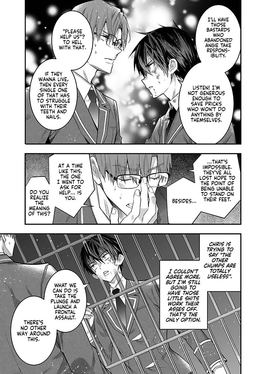 Otome Game Sekai wa Mob ni Kibishii Sekai desu 38