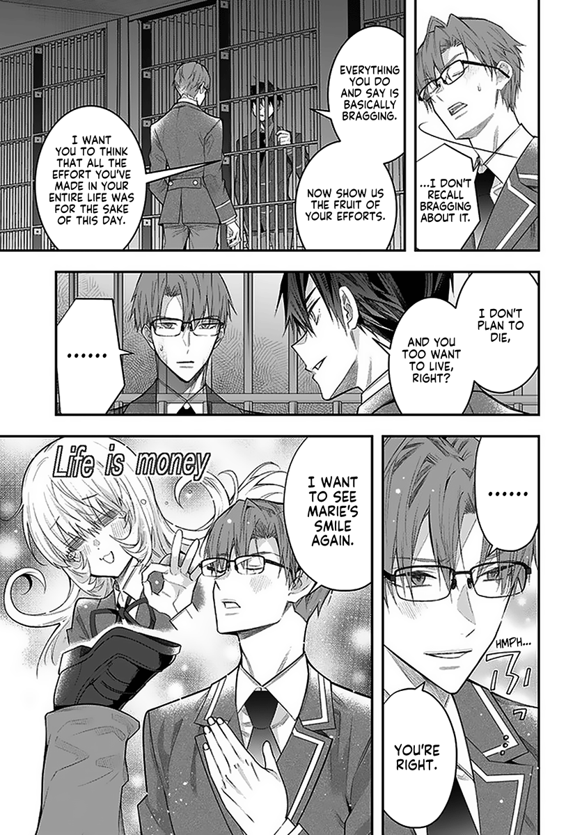 Otome Game Sekai wa Mob ni Kibishii Sekai desu 40