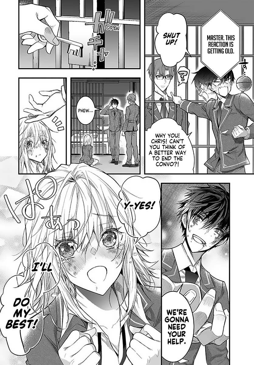 Otome Game Sekai wa Mob ni Kibishii Sekai desu 41