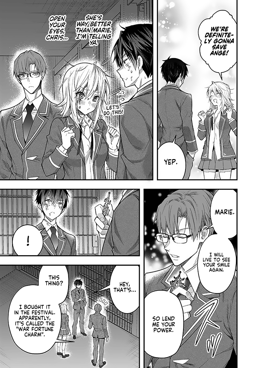 Otome Game Sekai wa Mob ni Kibishii Sekai desu 42
