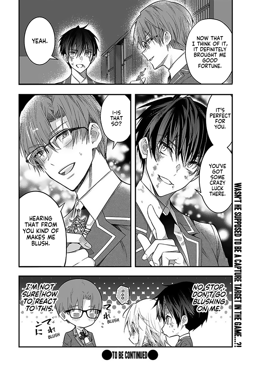 Otome Game Sekai wa Mob ni Kibishii Sekai desu 43