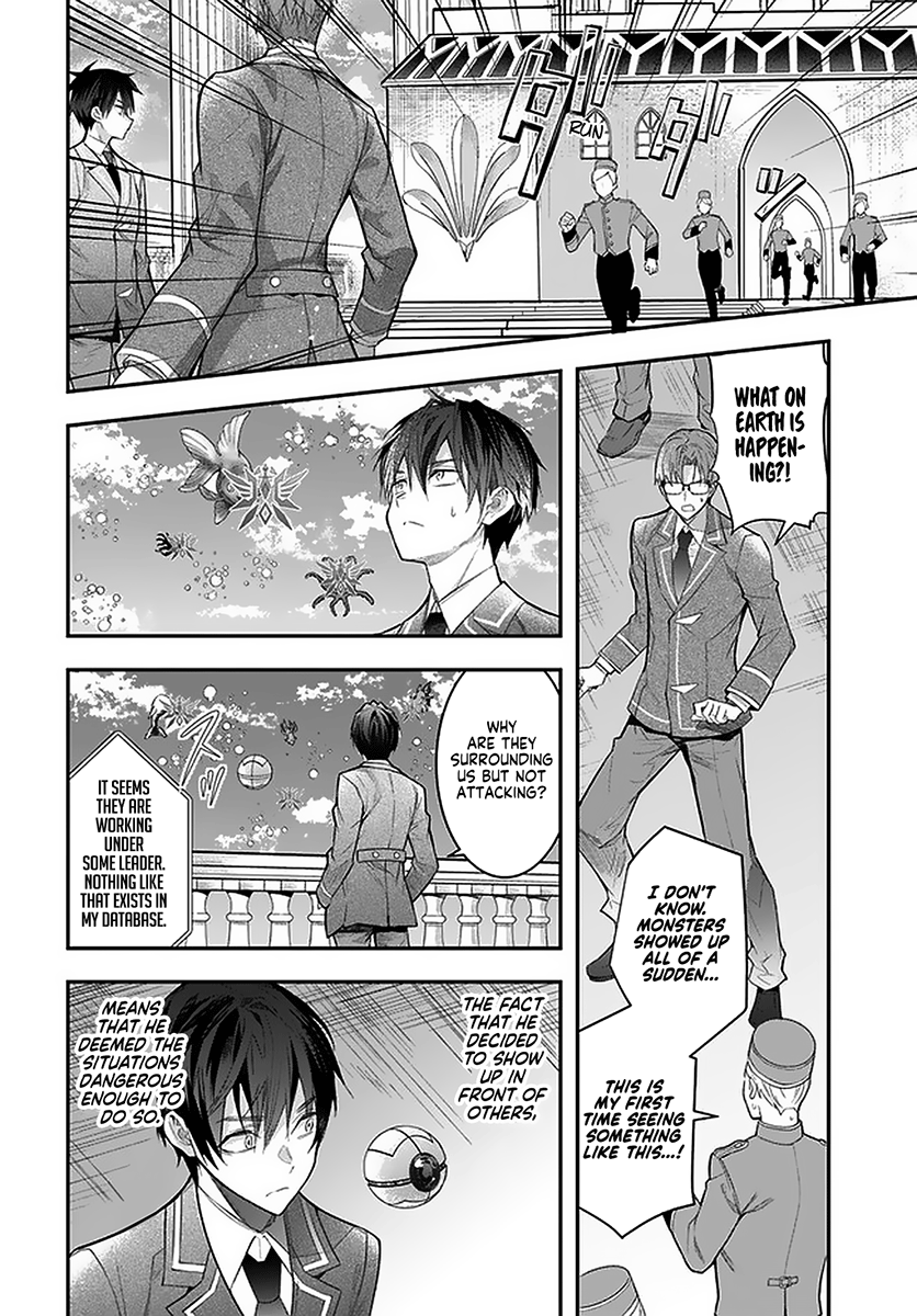 Otome Game Sekai wa Mob ni Kibishii Sekai desu 6