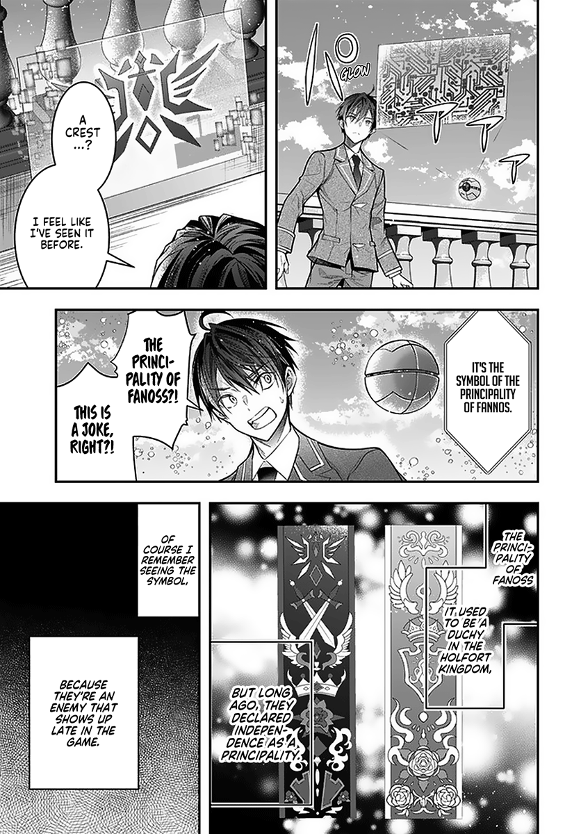 Otome Game Sekai wa Mob ni Kibishii Sekai desu 7