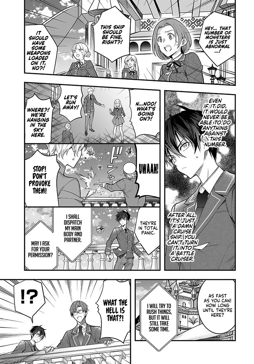 Otome Game Sekai wa Mob ni Kibishii Sekai desu 9