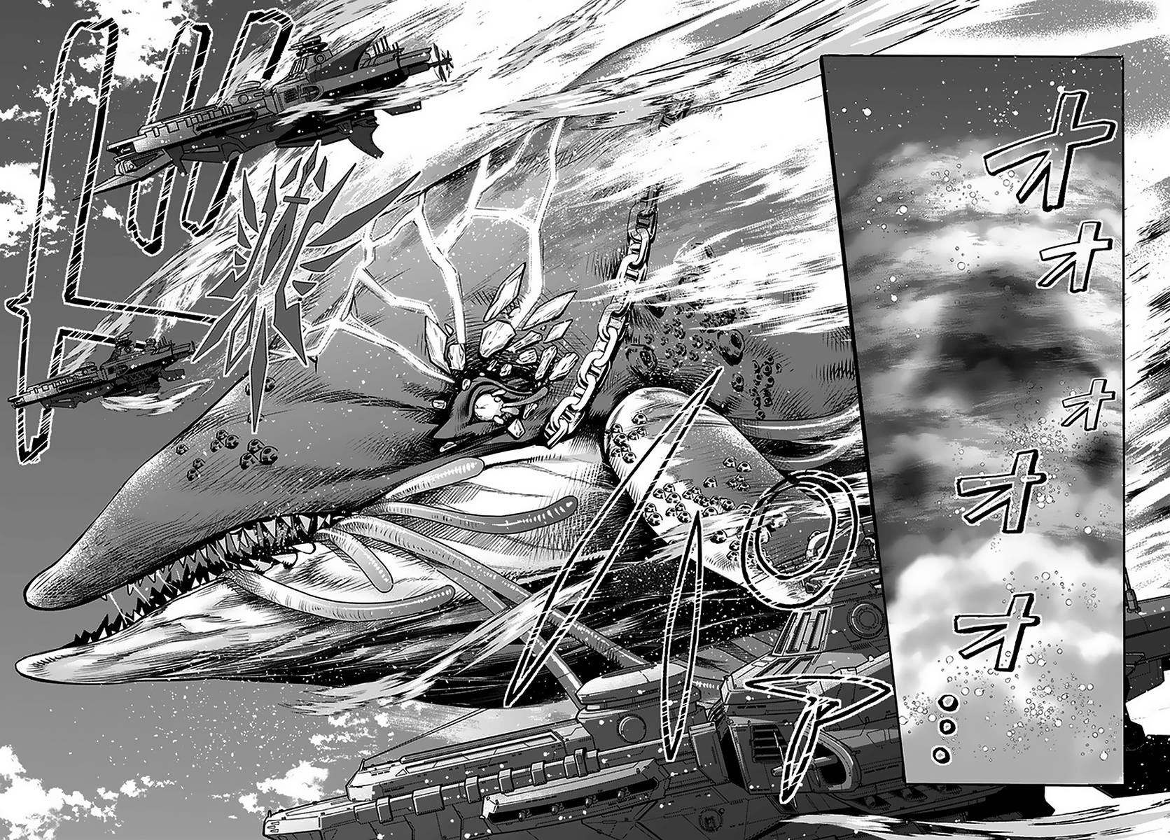 Otome Game Sekai wa Mob ni Kibishii Sekai desu 10