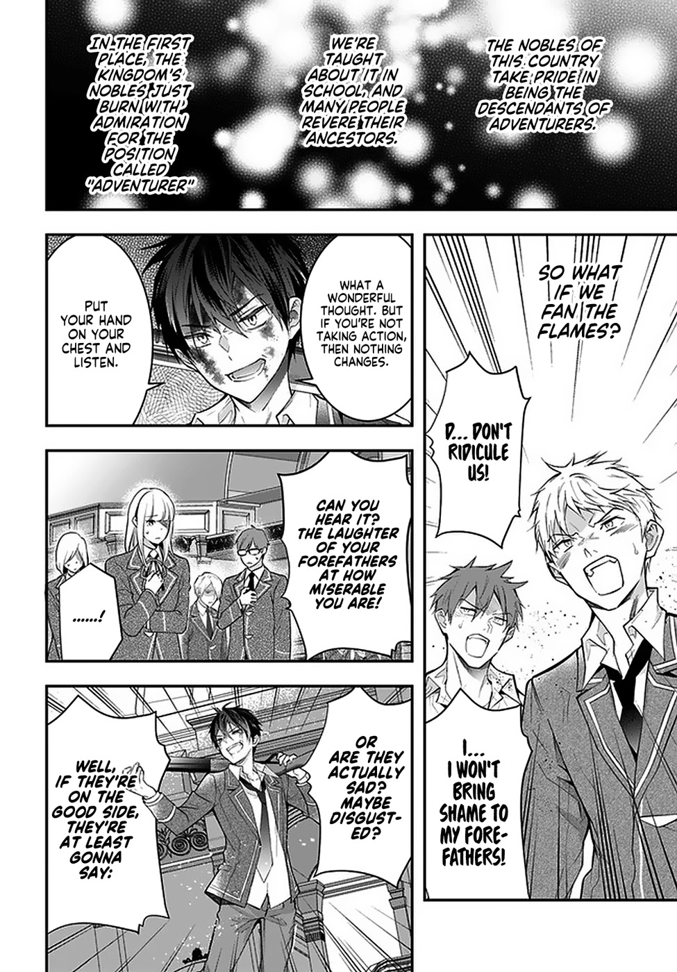 Otome Game Sekai wa Mob ni Kibishii Sekai desu 16
