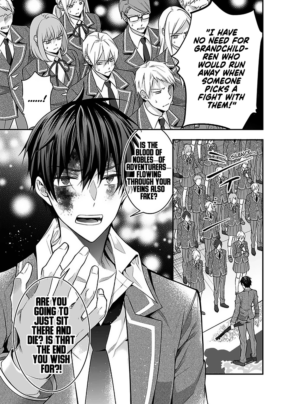 Otome Game Sekai wa Mob ni Kibishii Sekai desu 17