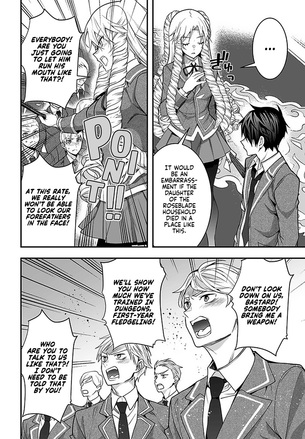 Otome Game Sekai wa Mob ni Kibishii Sekai desu 18