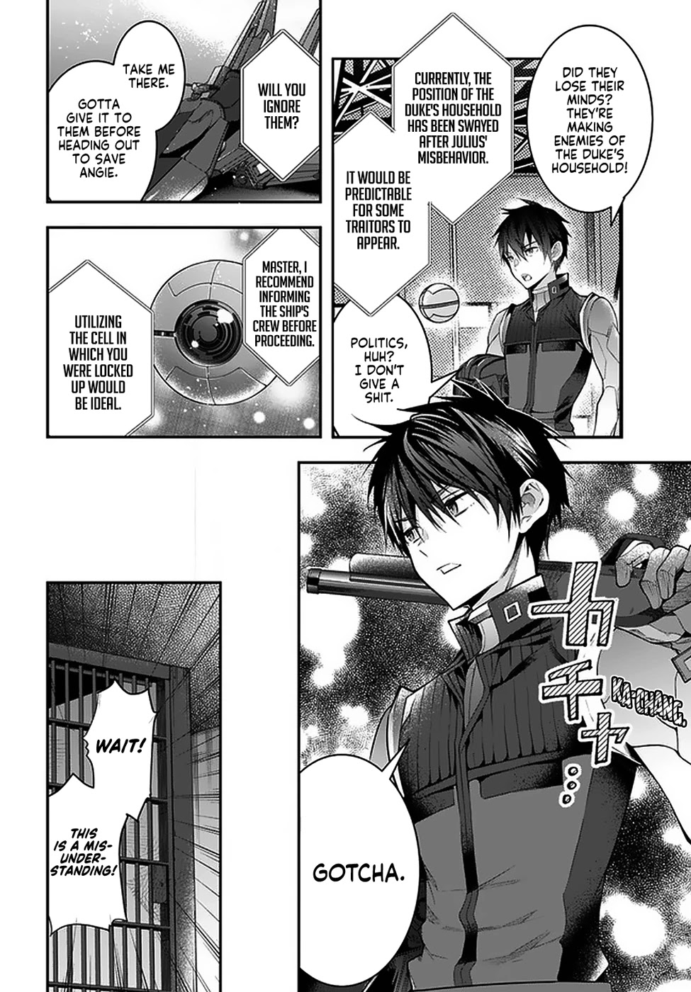 Otome Game Sekai wa Mob ni Kibishii Sekai desu 26