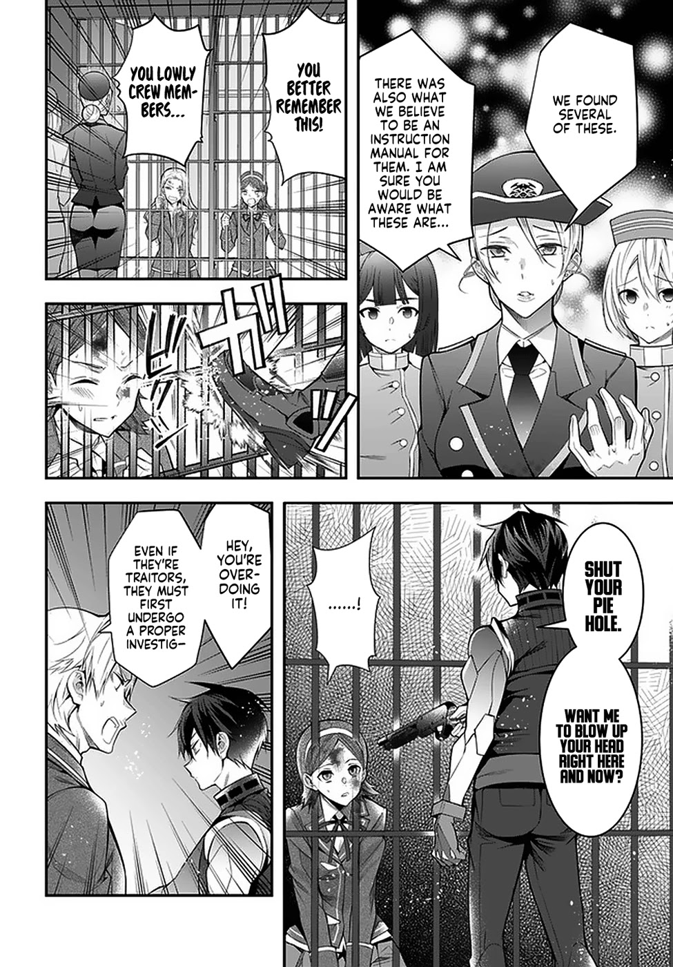 Otome Game Sekai wa Mob ni Kibishii Sekai desu 28