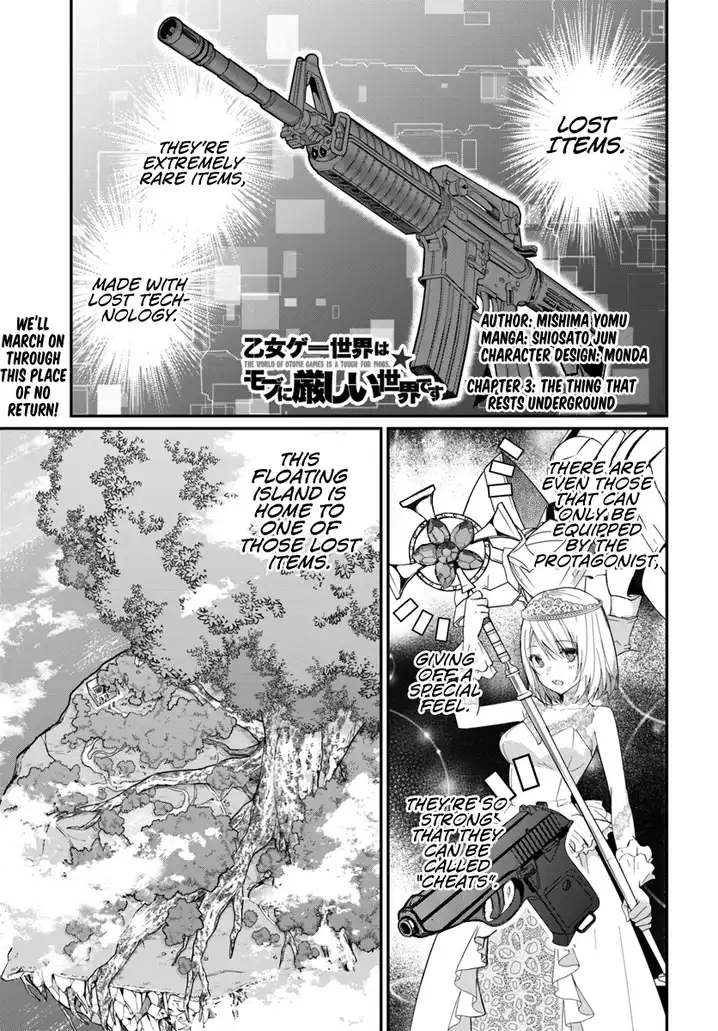 Otome Game Sekai wa Mob ni Kibishii Sekai desu 2