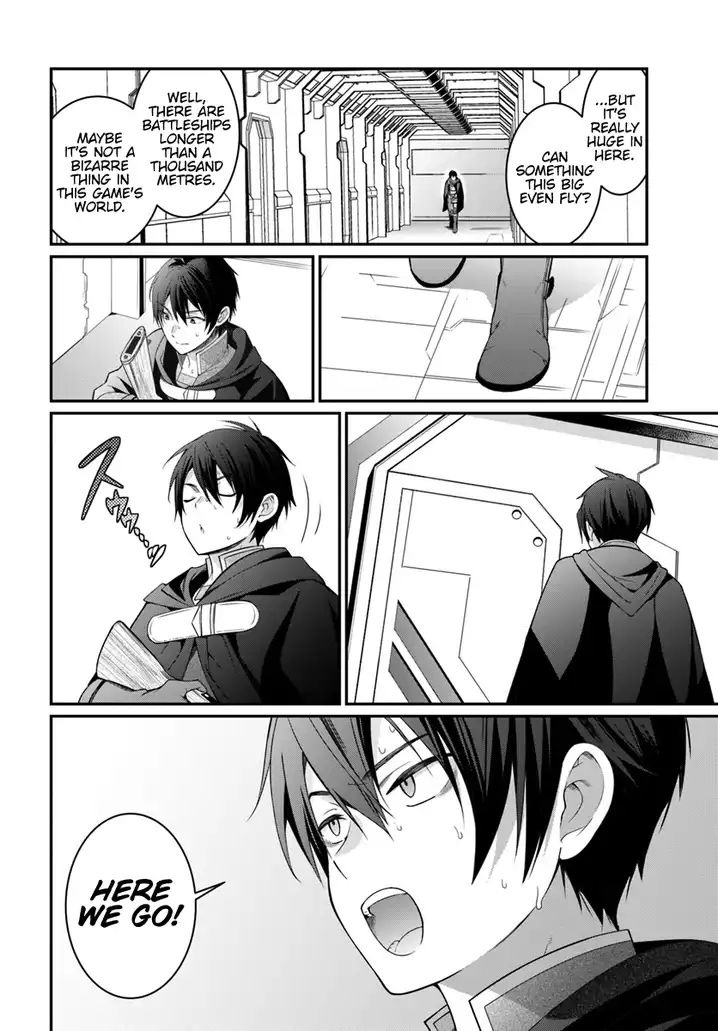 Otome Game Sekai wa Mob ni Kibishii Sekai desu 11