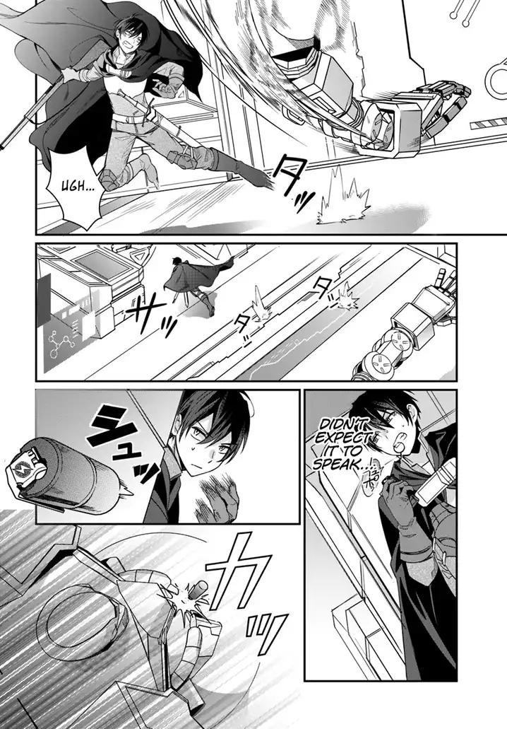 Otome Game Sekai wa Mob ni Kibishii Sekai desu 15