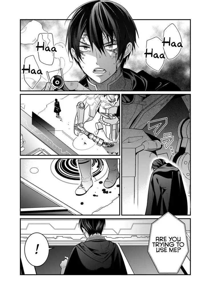 Otome Game Sekai wa Mob ni Kibishii Sekai desu 26