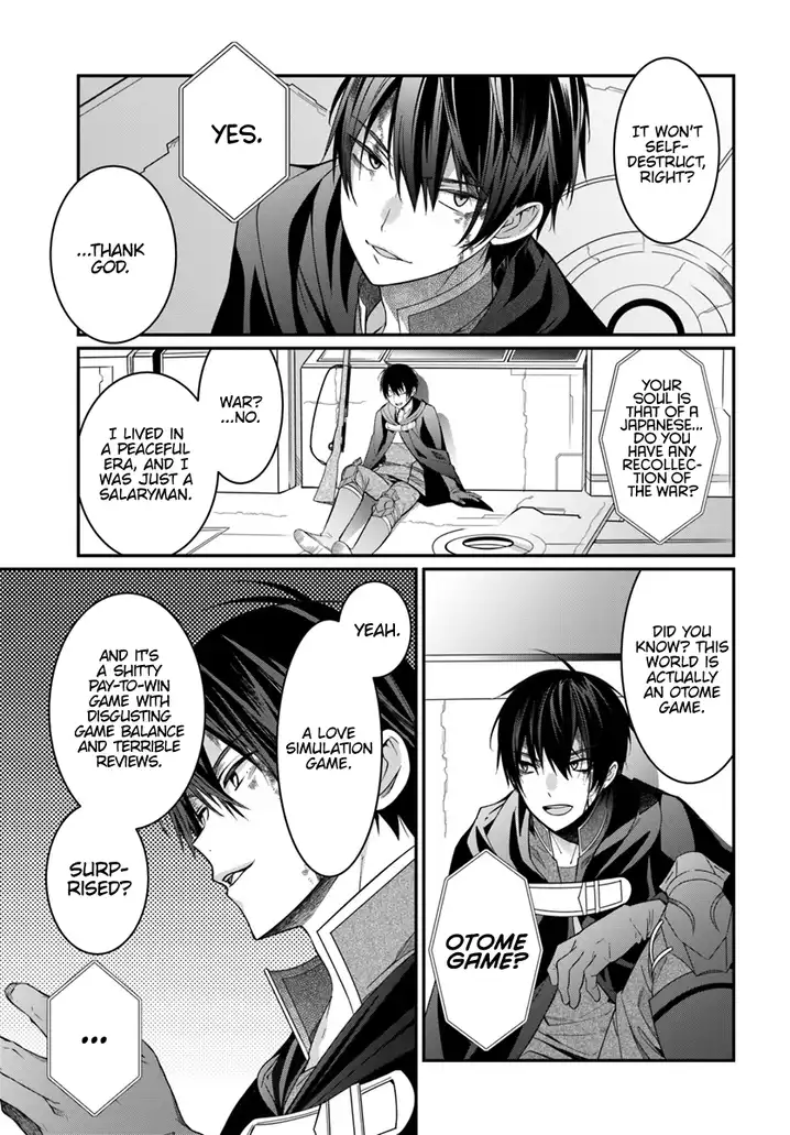 Otome Game Sekai wa Mob ni Kibishii Sekai desu 30
