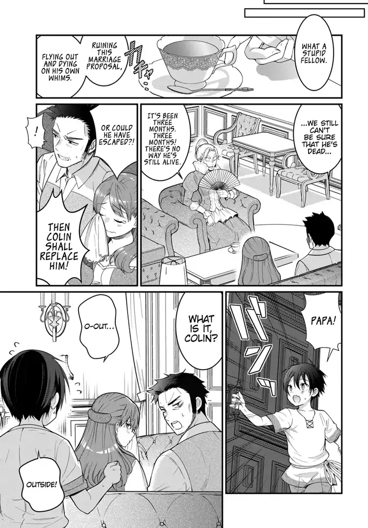 Otome Game Sekai wa Mob ni Kibishii Sekai desu 34