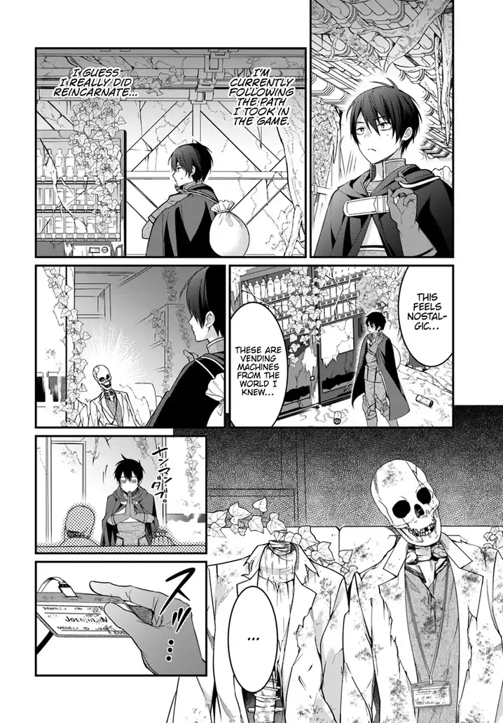Otome Game Sekai wa Mob ni Kibishii Sekai desu 5