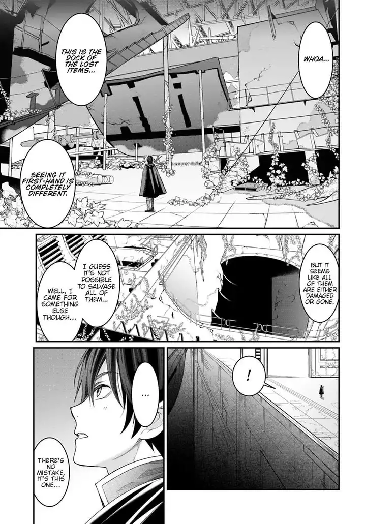 Otome Game Sekai wa Mob ni Kibishii Sekai desu 8