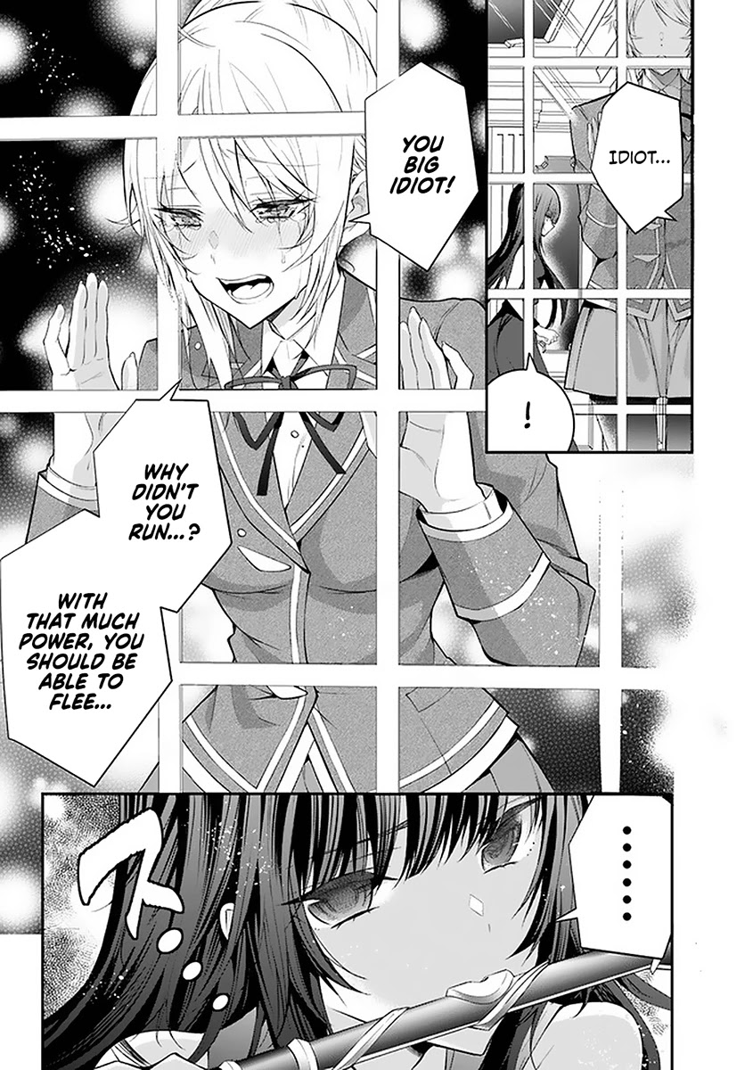 Otome Game Sekai wa Mob ni Kibishii Sekai desu 13