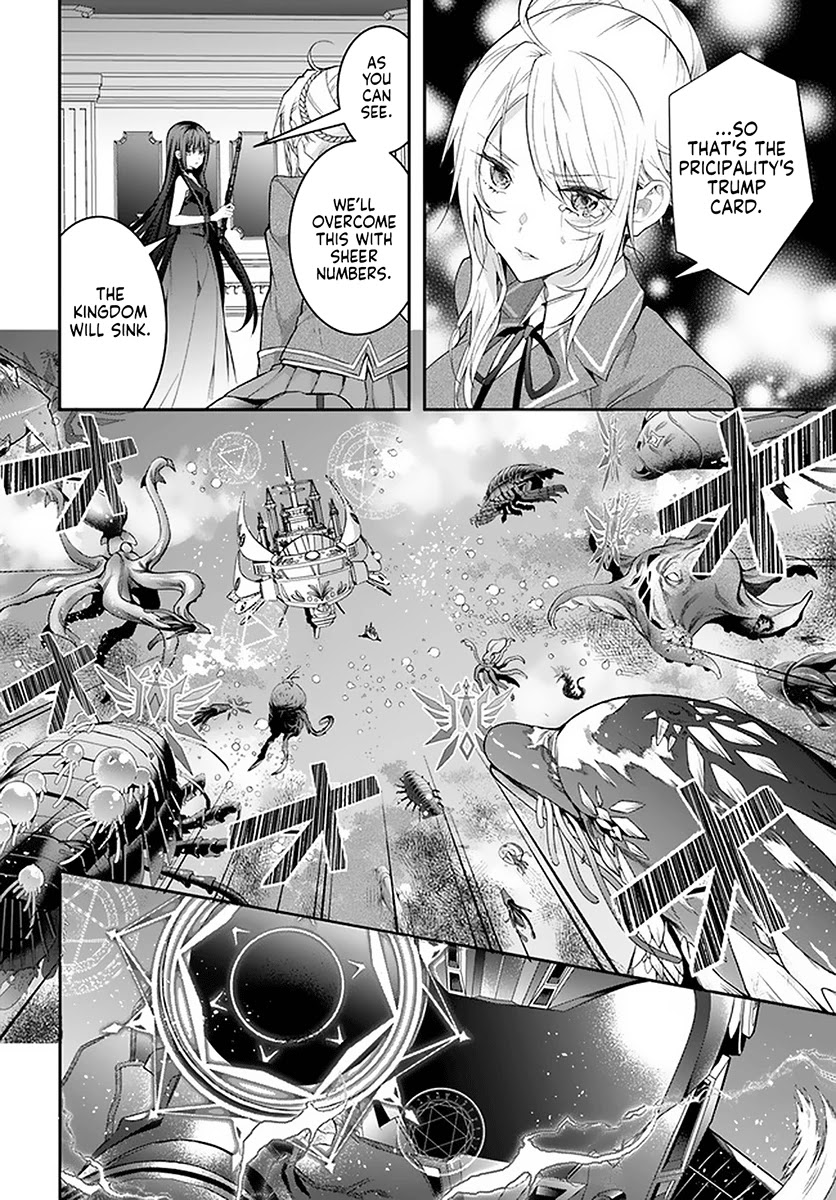 Otome Game Sekai wa Mob ni Kibishii Sekai desu 15