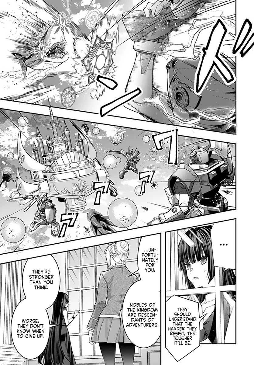 Otome Game Sekai wa Mob ni Kibishii Sekai desu 16