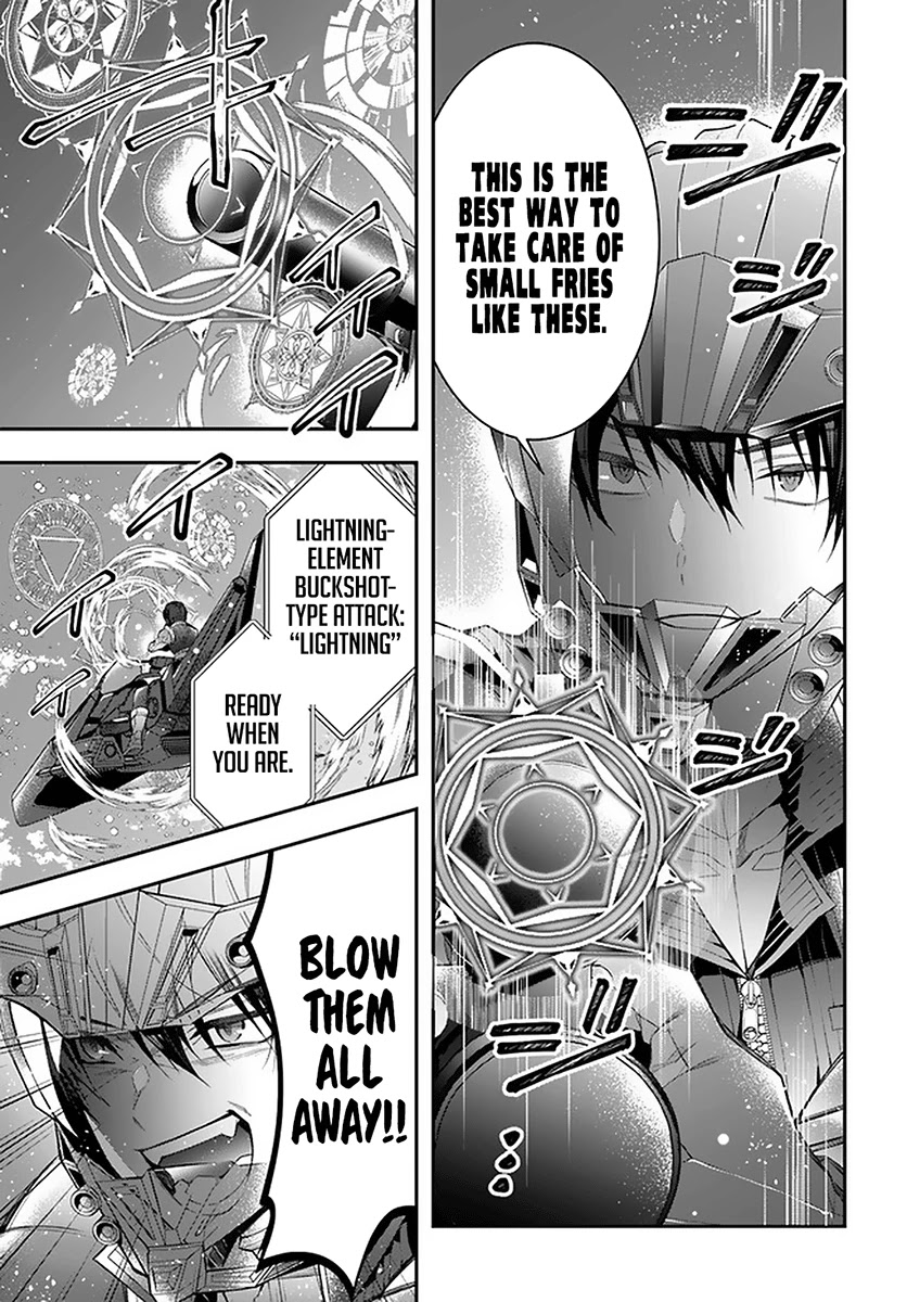 Otome Game Sekai wa Mob ni Kibishii Sekai desu 4
