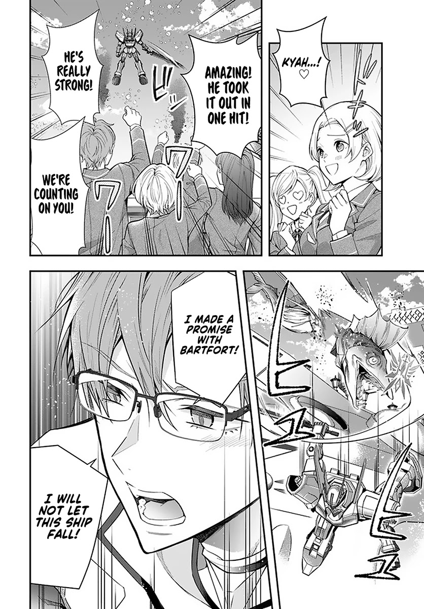 Otome Game Sekai wa Mob ni Kibishii Sekai desu 10