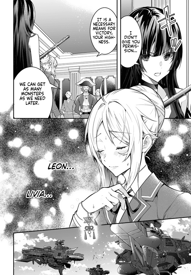Otome Game Sekai wa Mob ni Kibishii Sekai desu 2