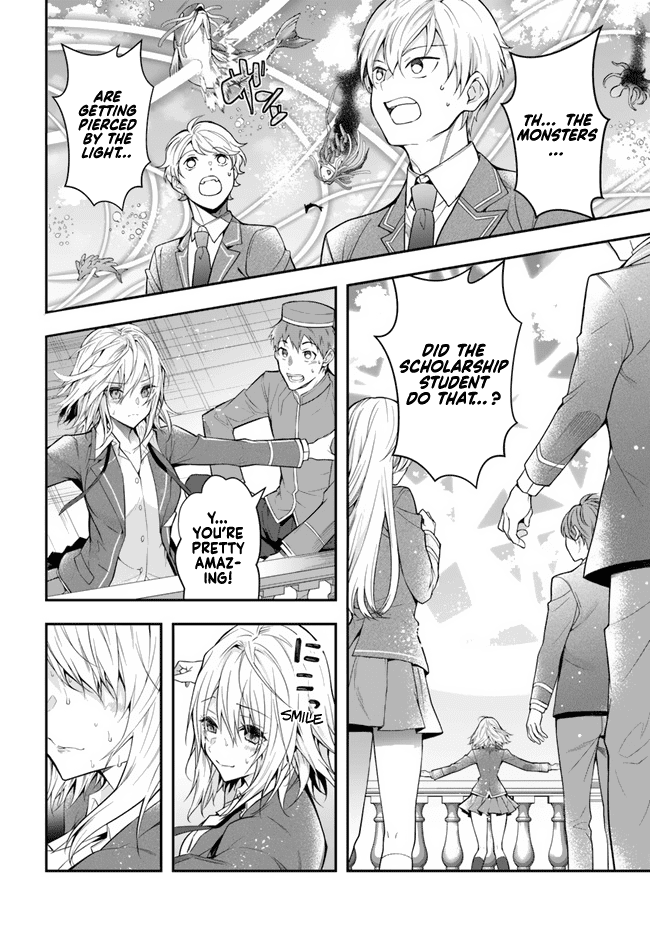 Otome Game Sekai wa Mob ni Kibishii Sekai desu 14