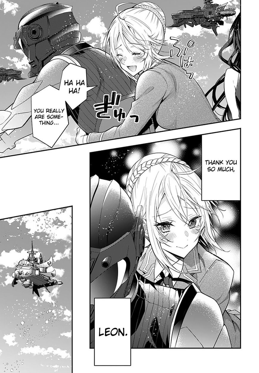 Otome Game Sekai wa Mob ni Kibishii Sekai desu 12