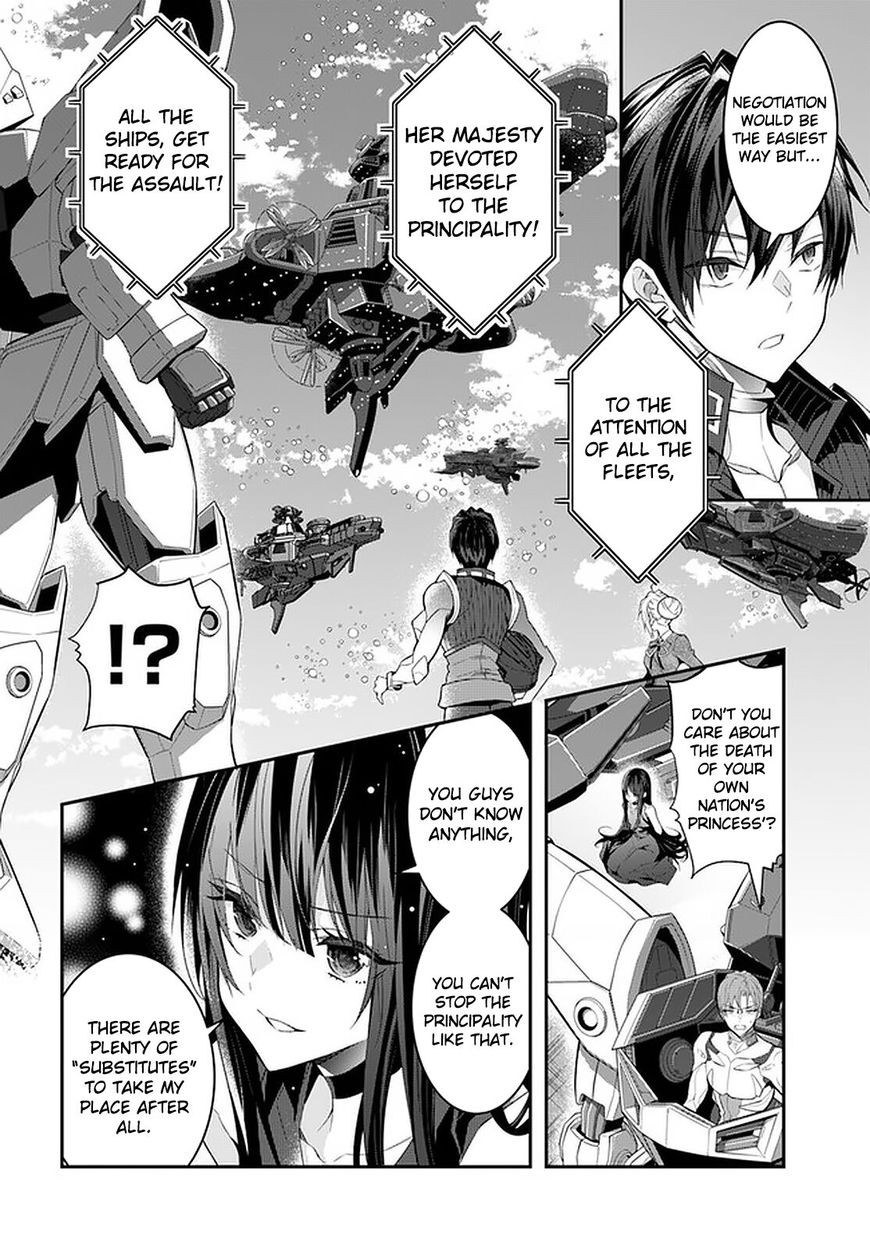 Otome Game Sekai wa Mob ni Kibishii Sekai desu 15